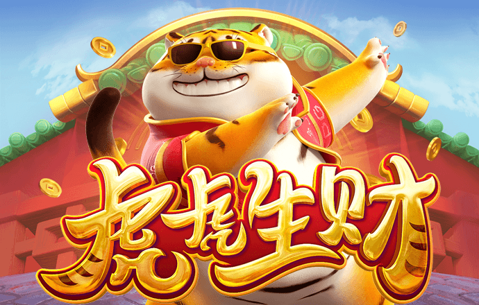 浩瀚体育官网平台