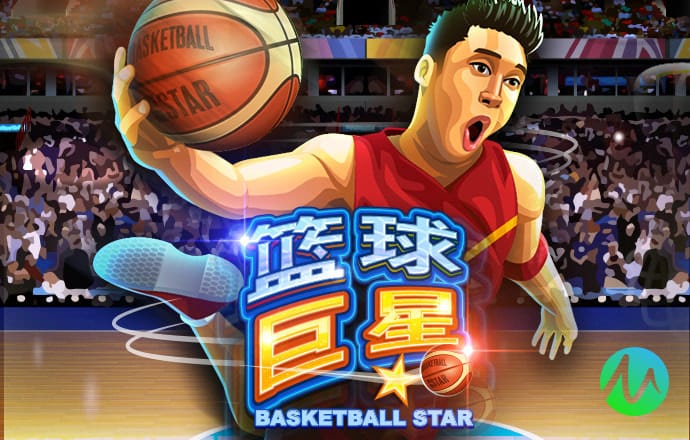天博com体育官方网站