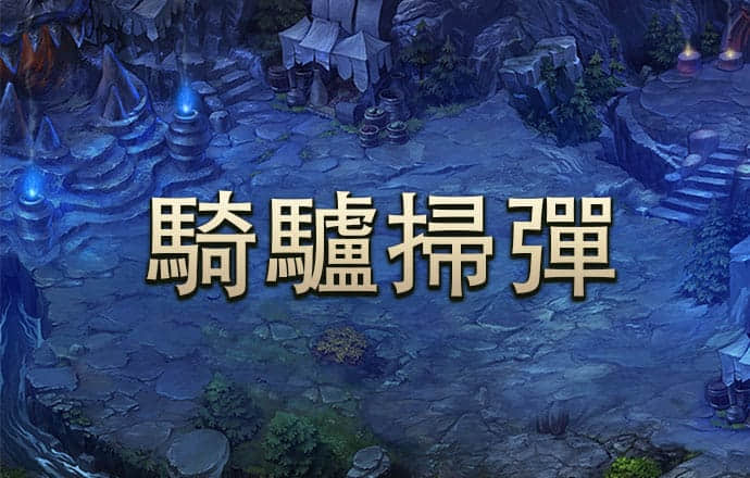 BOB博鱼·体育APP下载