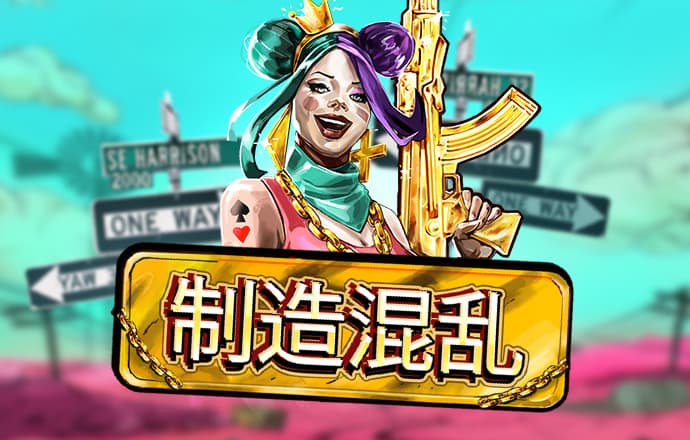 manbext体育官网